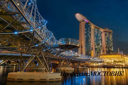 Мост Хеликс Бридж (Сингапур)/The Helix Bridge (Singapore)
