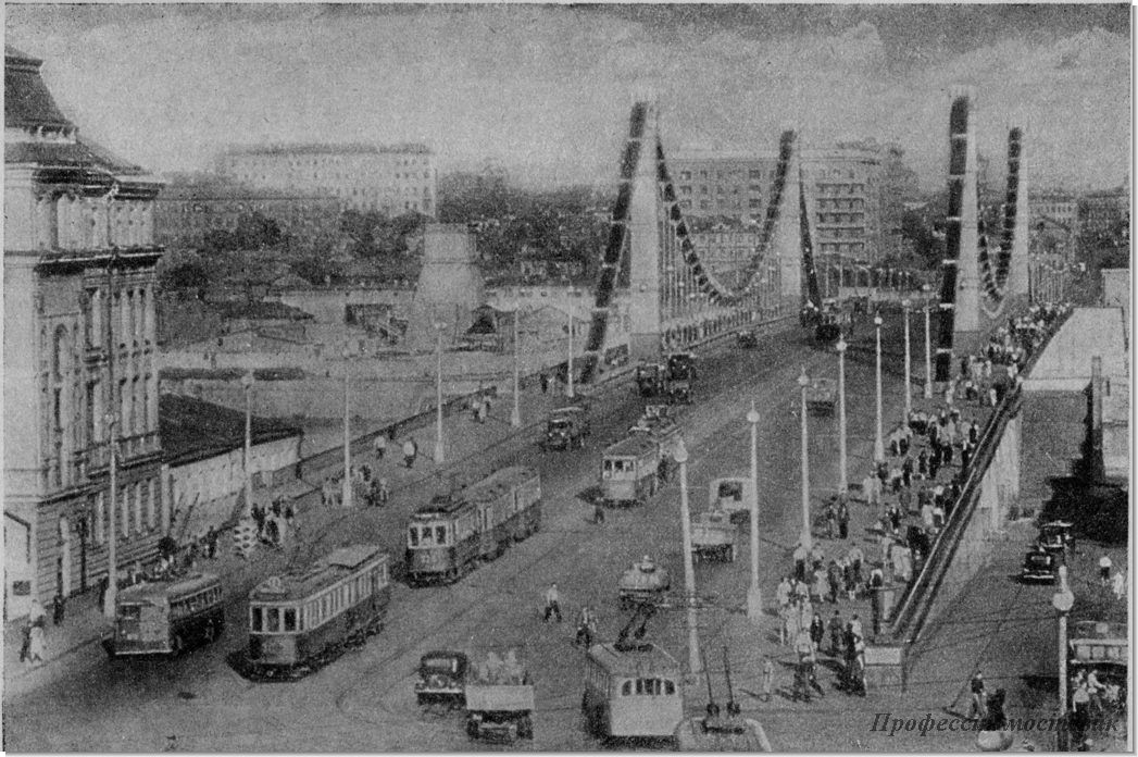 История московских мостов