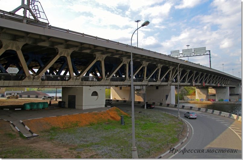 Дорогомиловский мост