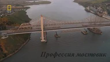 МегаСлом Исторический мост Historic Bridge